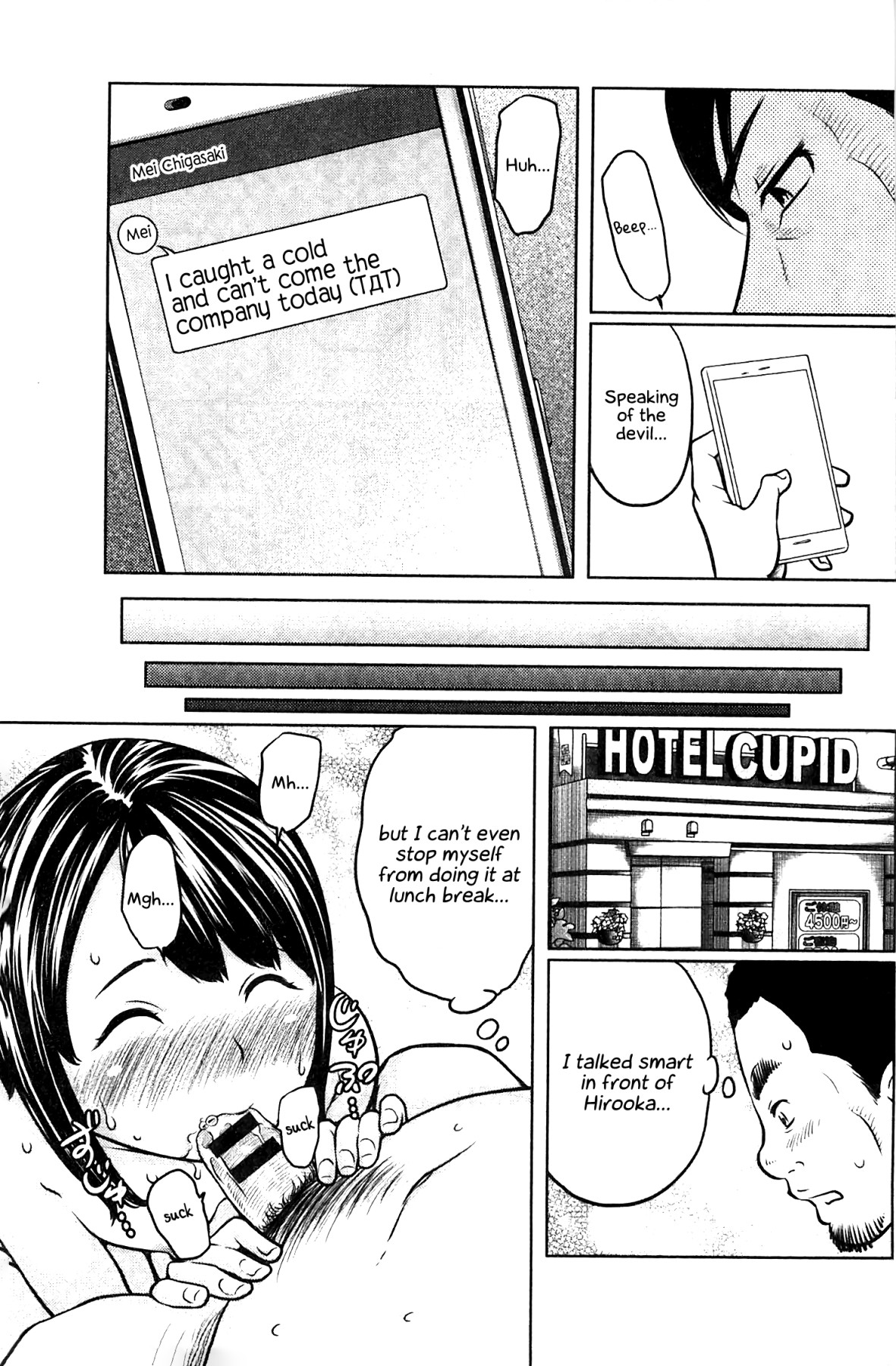 Hentai Manga Comic-Fetish Girl-Read-104